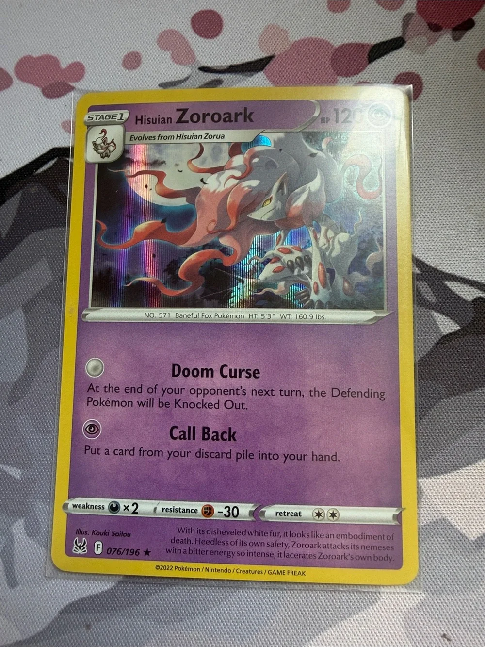 Zorua Zoroark & Hisuian Zoroark Pokémon Evolution Reverse Holo Lot 🦊 | ✨5/$25✨